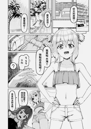 第11頁圖