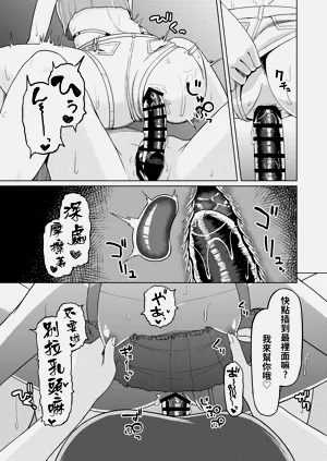 第22頁圖