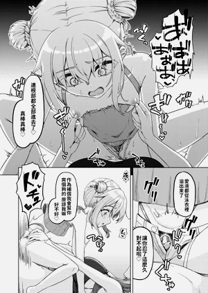 第23頁圖