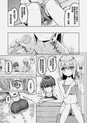 第26頁圖