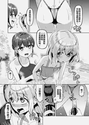 第27頁圖