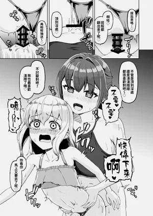 第30頁圖