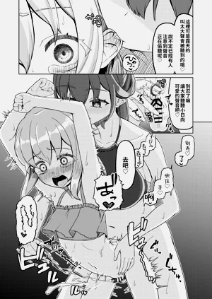 第33頁圖