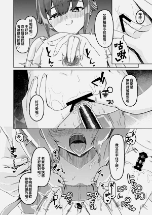 第35頁圖