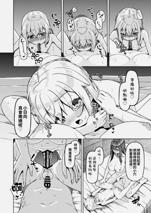 第39頁圖