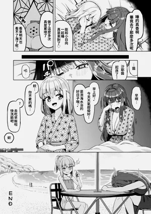 第43頁圖