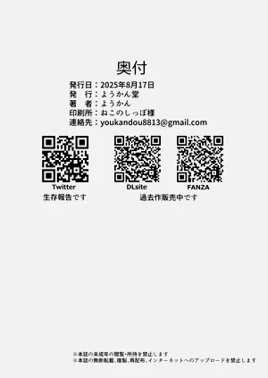 第45頁圖