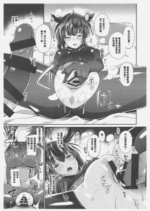 第7頁圖
