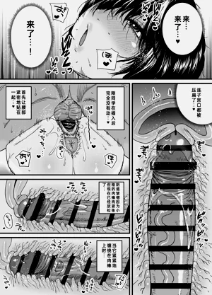 第18页图