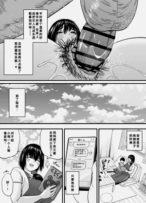 第6页图