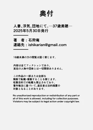 第66页图