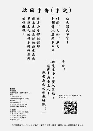 第61頁圖