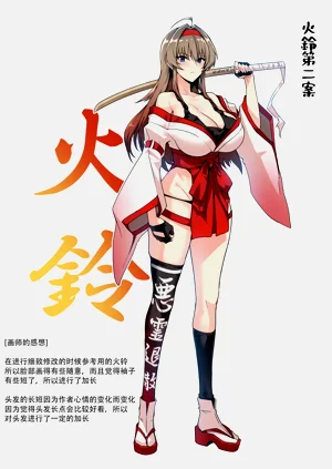 第64頁圖