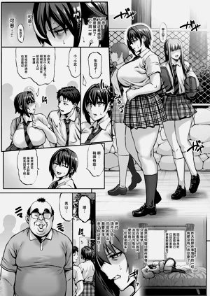 第14頁圖