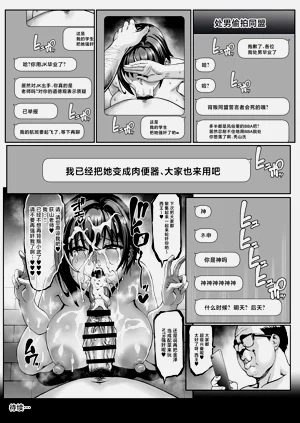 第33頁圖