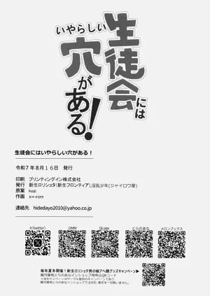第38頁圖