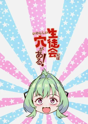 第39頁圖