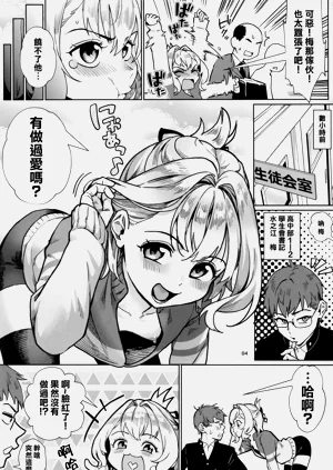 第6頁圖