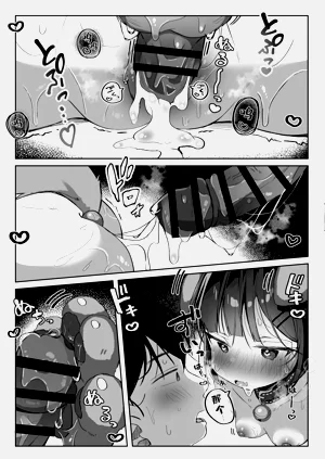 第22页图