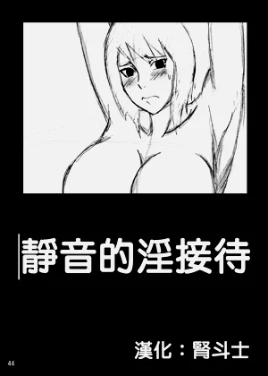 第45页图