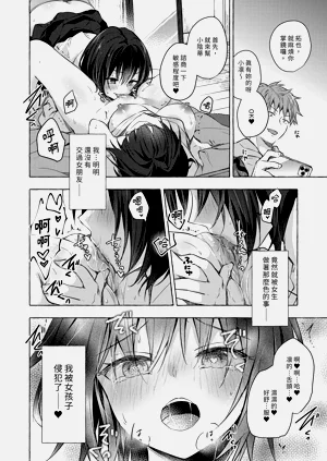 第10页图