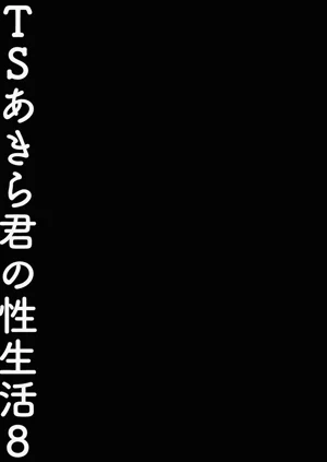 第19页图