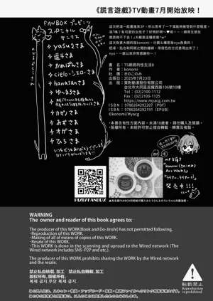 第22页图