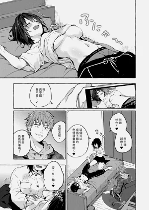 第7页图