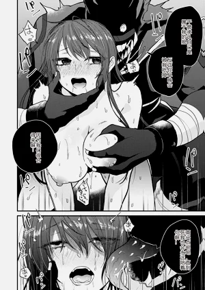 第110页图