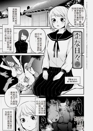第115页图