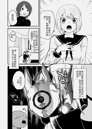 第116页图