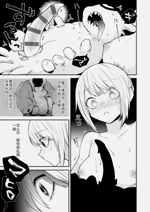 第119页图