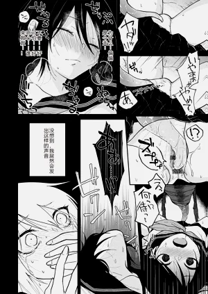 第12页图