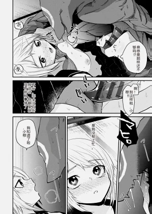 第130页图