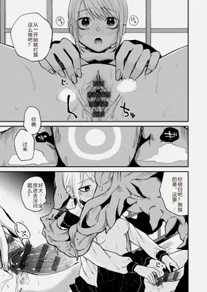 第131页图