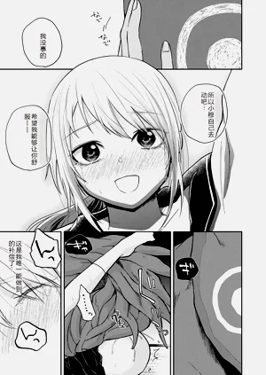 第133页图