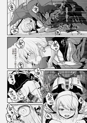 第136页图