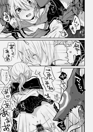 第137页图