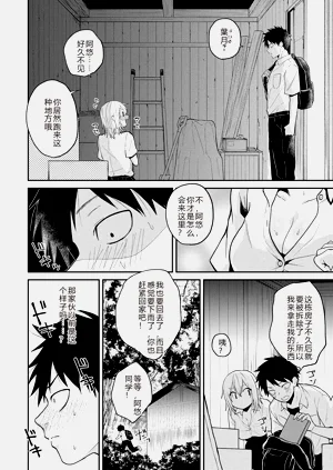 第142页图