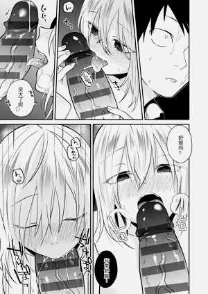 第157页图