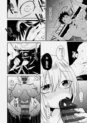 第158页图