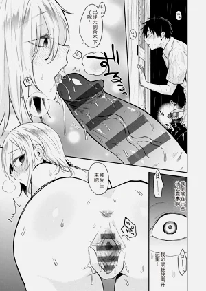 第159页图
