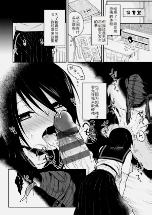 第16页图