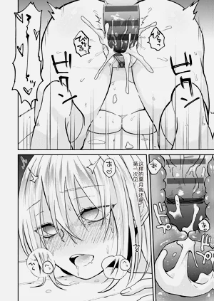 第164页图