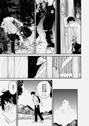 第173页图