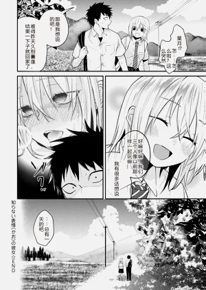 第174页图