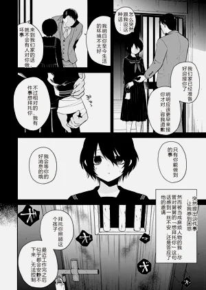 第176页图