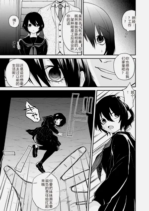 第177页图