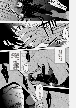 第179页图