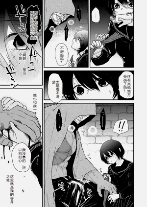 第181页图